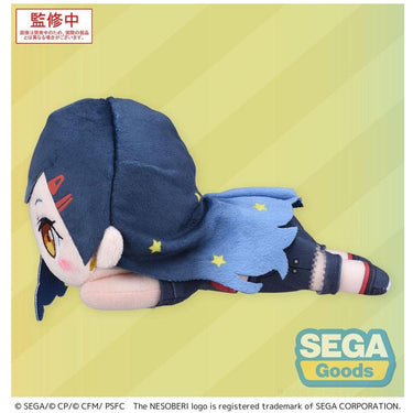 COLORFUL STAGE! The Movie: A Miku Who Can't Sing Nesoberi Lay - Down Plush Figure Shiraishi An 16 cm - The Happy Toy Store